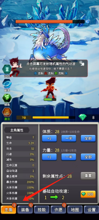 ac380a2a6ee8b9bd1d396aca3987a0c.png