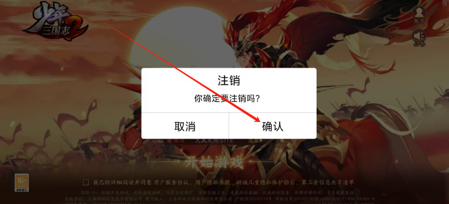 1748487441364.png