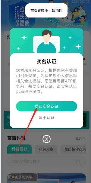 微信截图_20250529165244.png