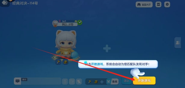 微信截图_20250529171520.png