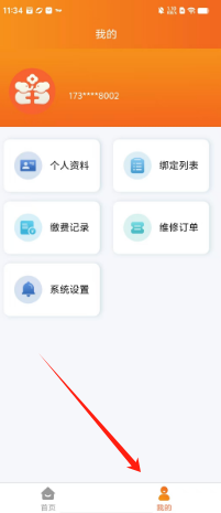 cb3fc0a1ea4b2861d423197c96ceab8.png