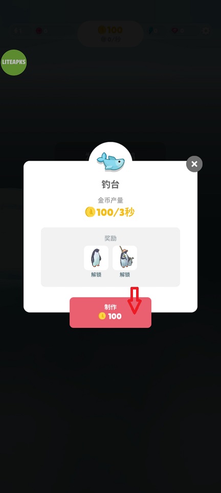 微信图片_20250529134207.jpg