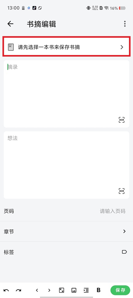 微信图片_20250529130611.jpg