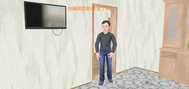 微信截图_20250529165641.png