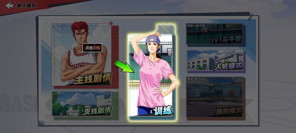 微信图片_20250529142007.jpg