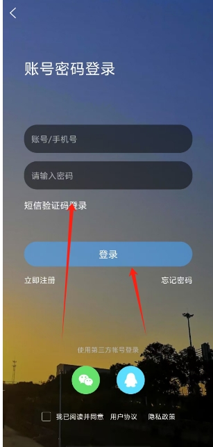 微信截图_20250529152804.png