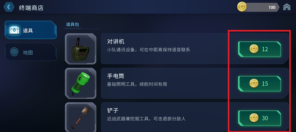 微信图片_202505291533471.jpg