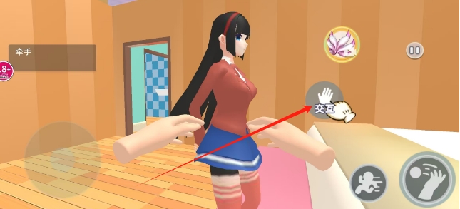 微信截图_20250529153333.png