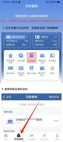 a5416e54dfa636296a64096d4d47d6e.png