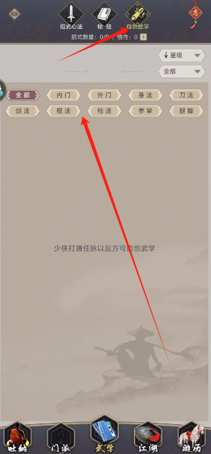 1748484840764.png