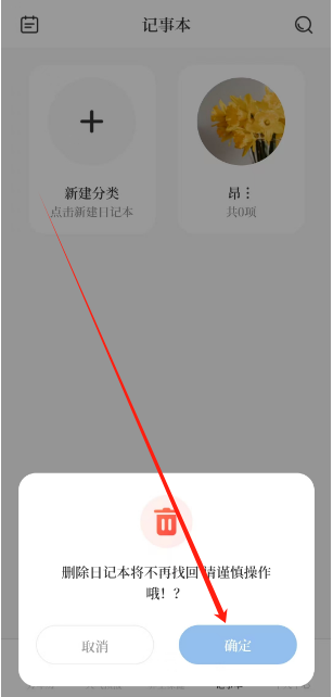 1748490879397.png