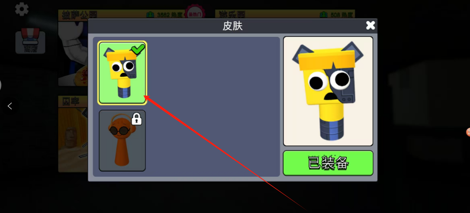 1748482699206.png