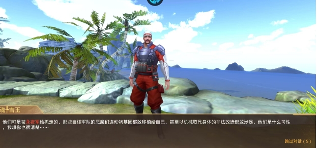 微信截图_20250529153146.png
