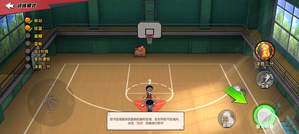 微信图片_20250529142009.jpg