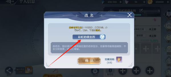833c34d1bb015b056c55c1ab069a159.png