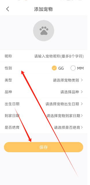 1748499063992.png