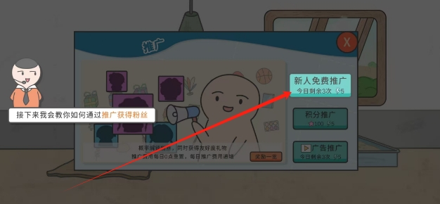 微信截图_20250529152948.png
