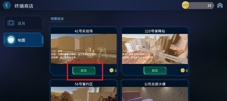 微信图片_202505291533472.jpg