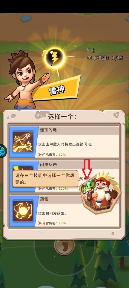 微信图片_202505291342181.jpg