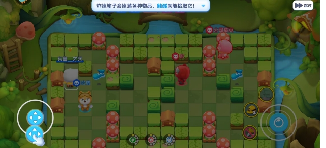 微信截图_20250529171526.png