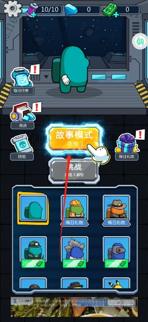 微信截图_20250529152831.png