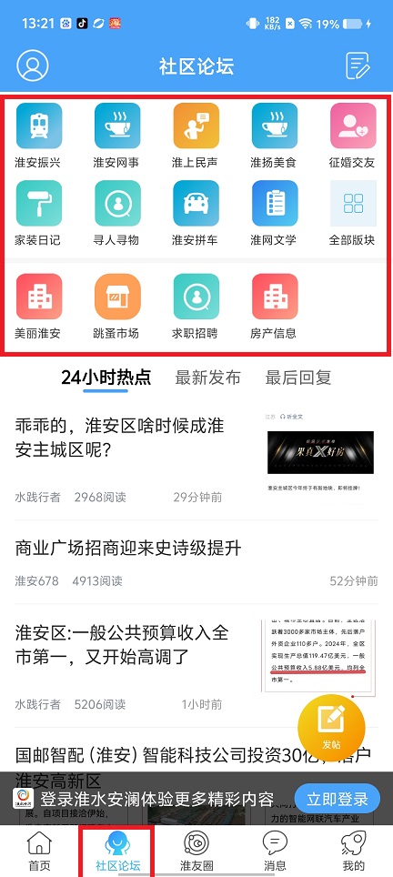微信图片_20250529132208.jpg