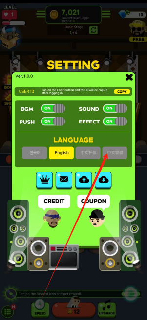 1748488538892.png