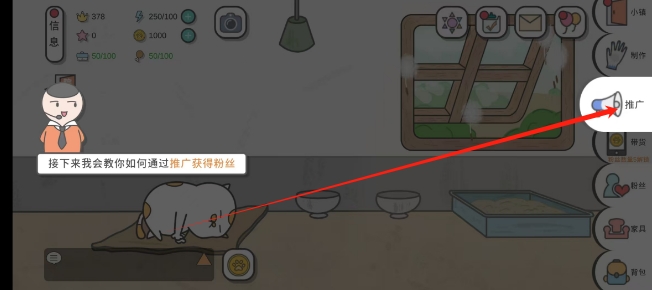 微信截图_20250529152941.png