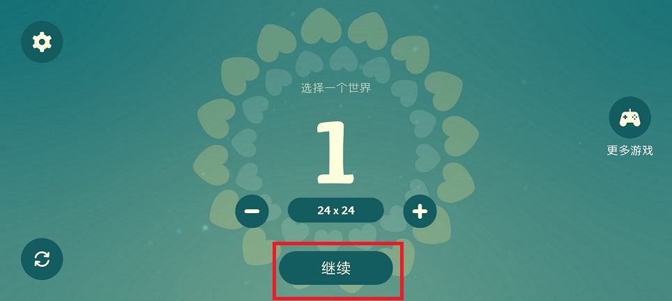 微信图片_20250529135511.jpg