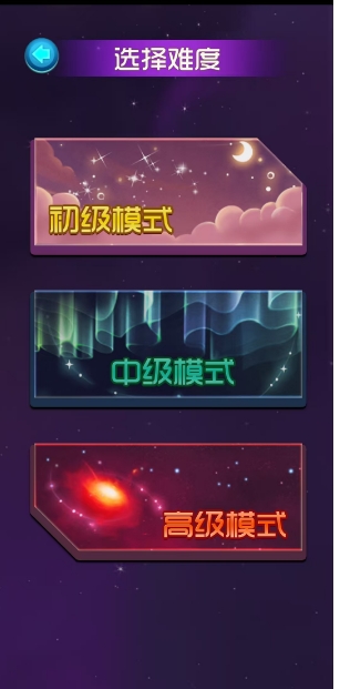 微信截图_20250529152953.png