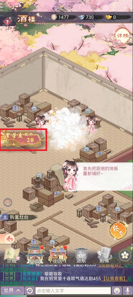 微信图片_20250529152758.jpg