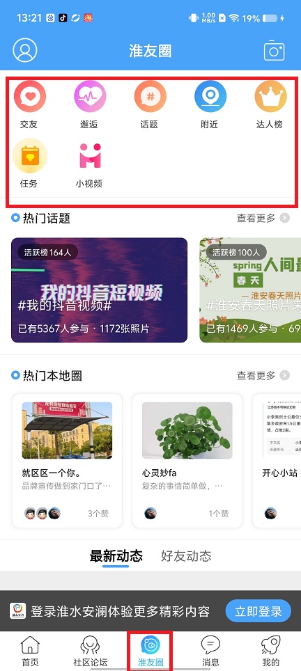 微信图片_20250529132209.jpg