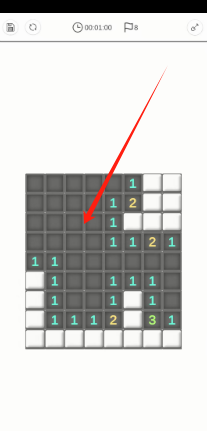 f84dba1591107cbb963f459cc02363b.png