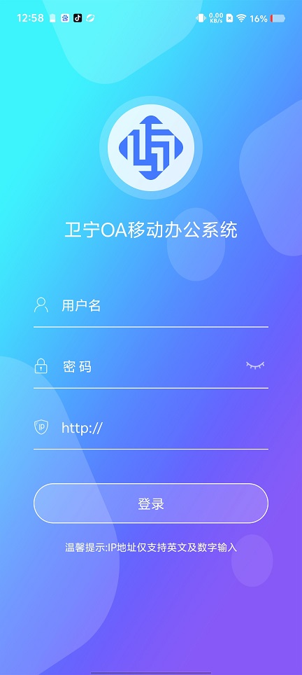 微信图片_20250529125929.jpg
