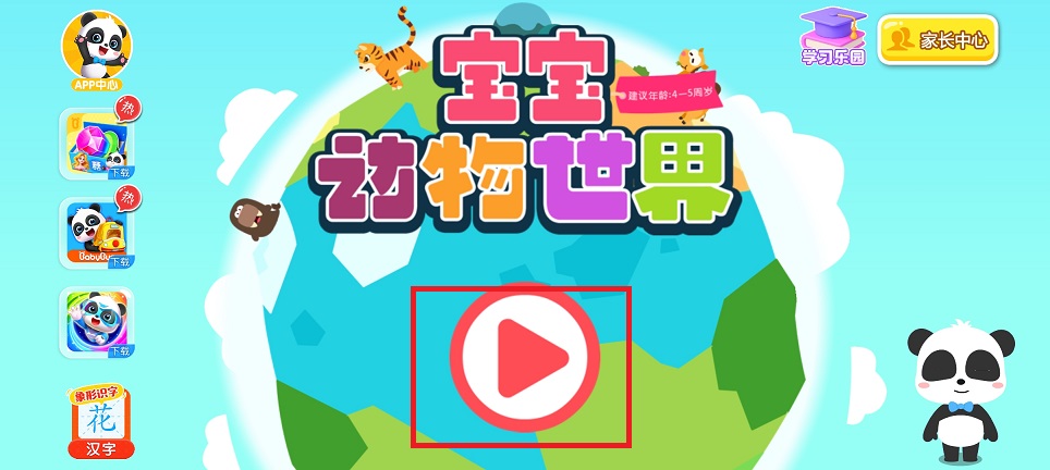 微信图片_20250529153717.jpg