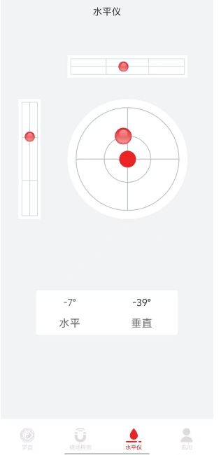 微信截图_20250529152709.png