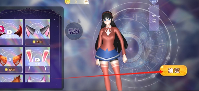 微信截图_20250529153315.png