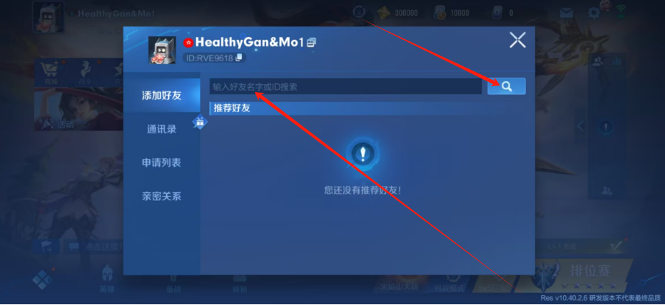 1748486247856.png
