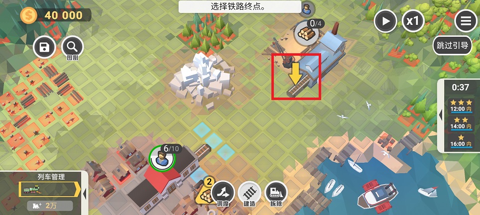 微信图片_20250529135514.jpg