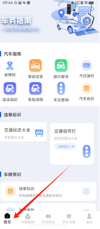 8358a8b3353c71c3277208e366b80e3.png