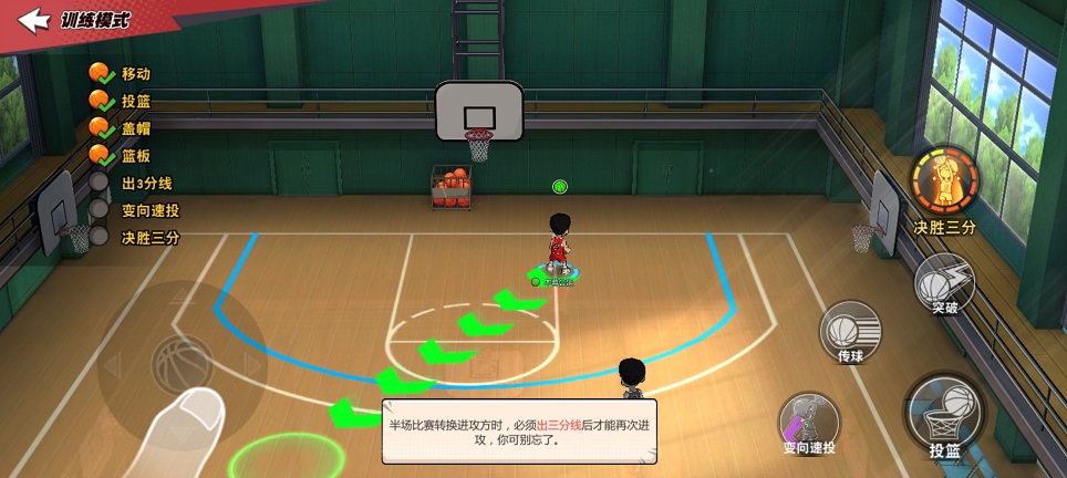 微信图片_202505291420091.jpg
