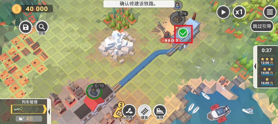 微信图片_20250529135515.jpg
