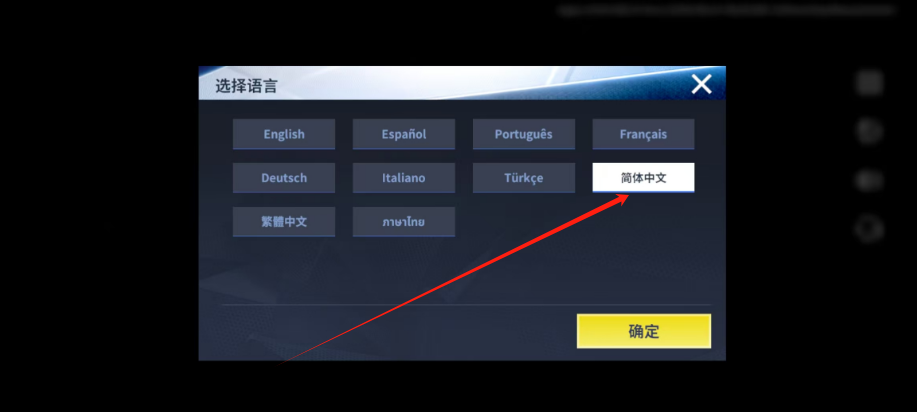 1748498655548.png