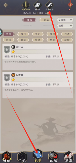 1748484854530.png