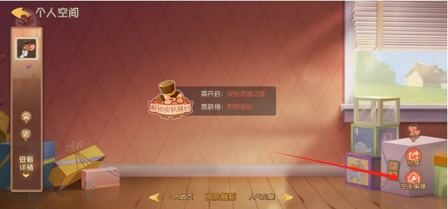 微信截图_20250529165159.png