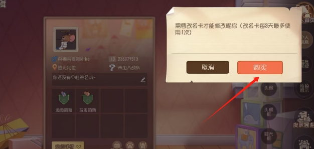 微信截图_20250529165215.png