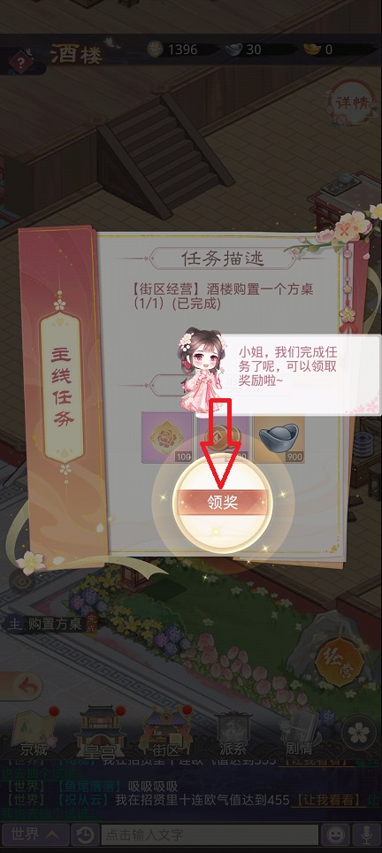 微信图片_20250529152757.jpg