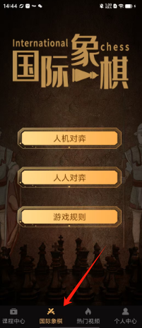 58a125daa734f18538796352113c582.png
