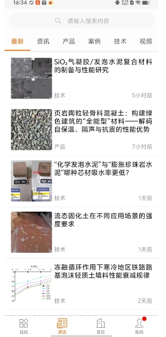 微信截图_20250529165327.png