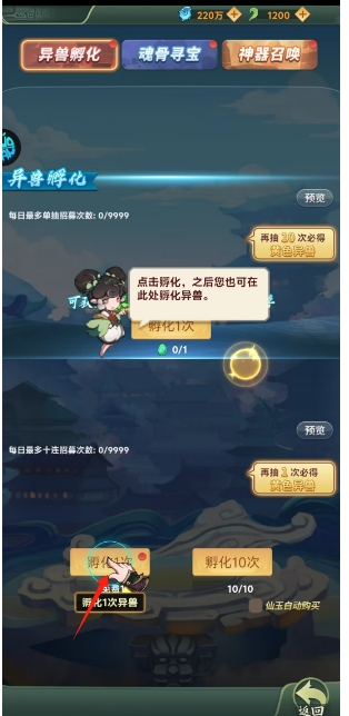 微信截图_20250529152640.png